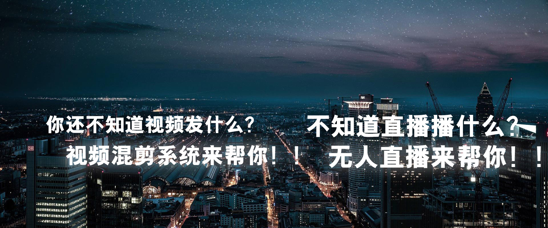 電腦幻燈片1