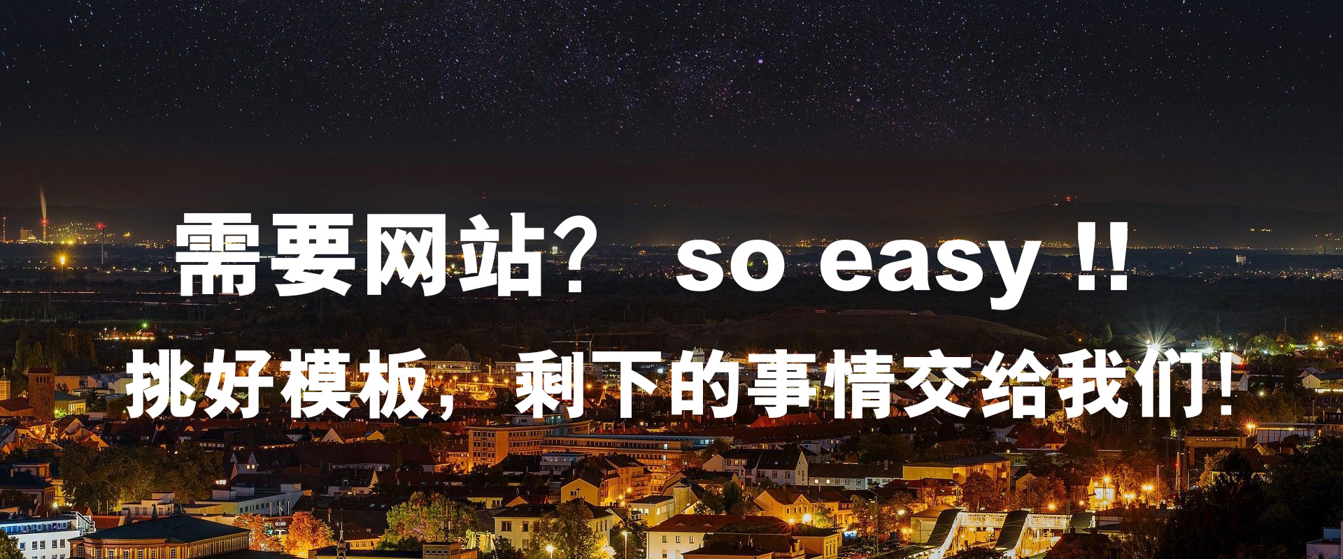 電腦幻燈片2